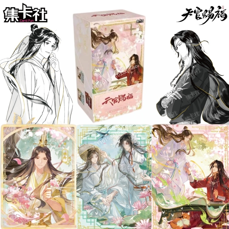 Anime Merchandise Bd - Resmi Orijinal Card.fun Heaven Resmi Kutsama