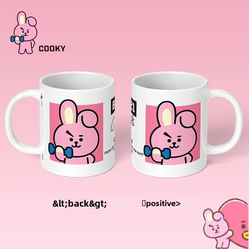 Anime Merchandise Mugs - BT21 Cooky anime çizgi film sevimli