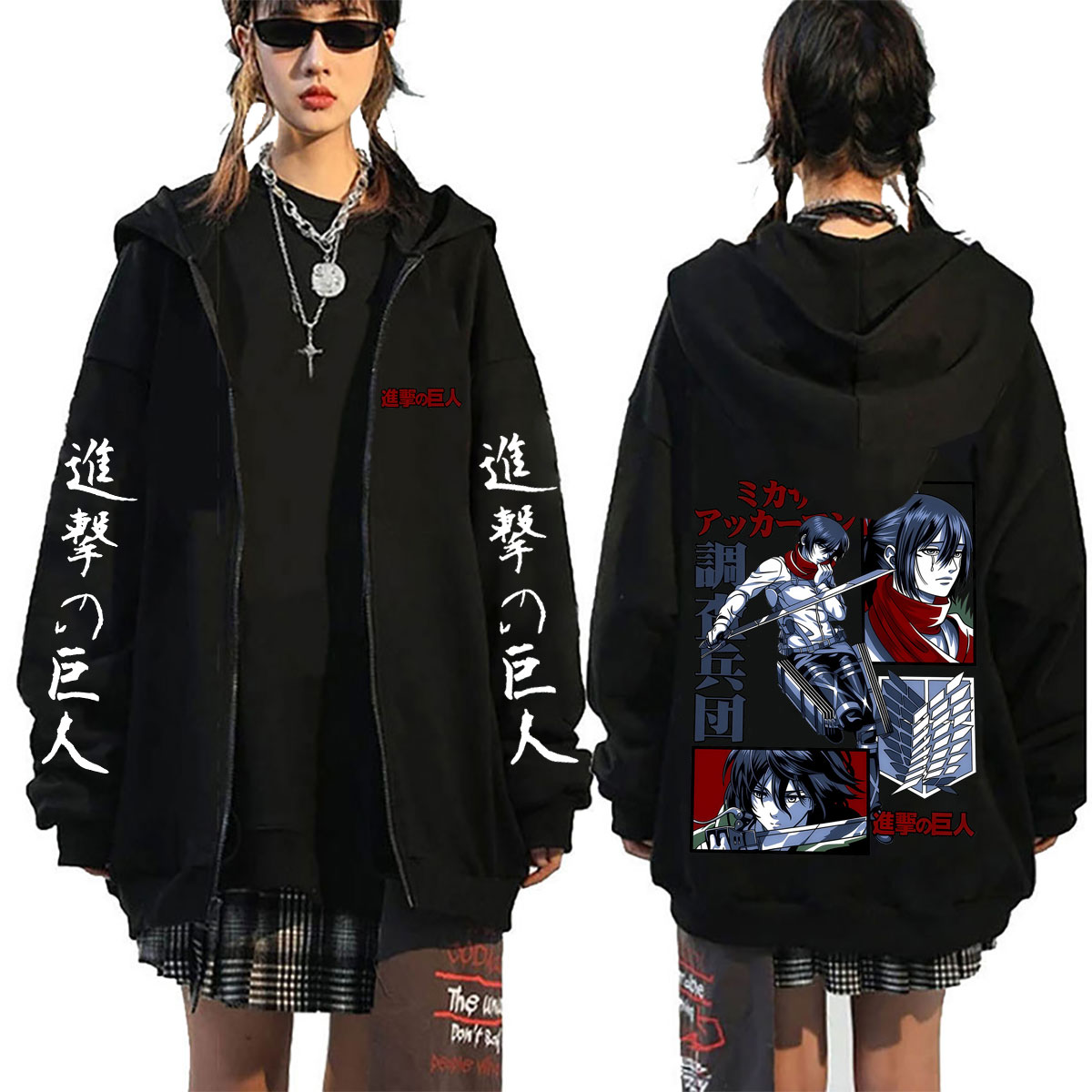 Anime Merch Hoodie - Anime Attack on Titan Fermuarlı Kapüşonlu