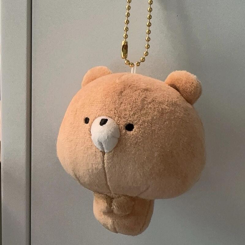 Anime Merchandise In Japanese - Japon Anime Ürünleri Rilakkuma Küçük Gözlü