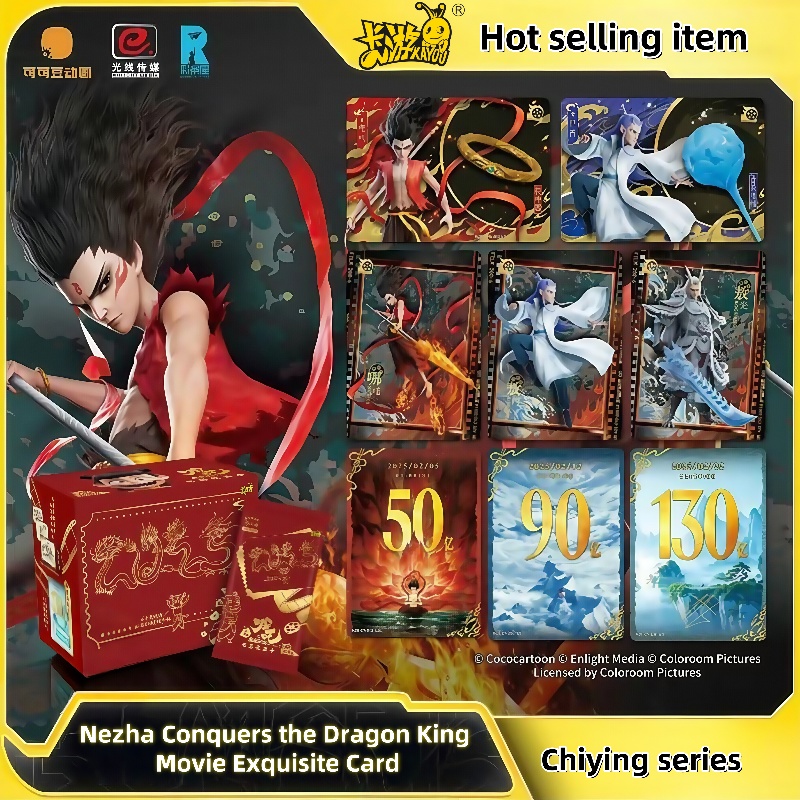 Anime Merchandise Bd - KAYOU Orijinal Nezha Ejderha Kralını Fethediyor