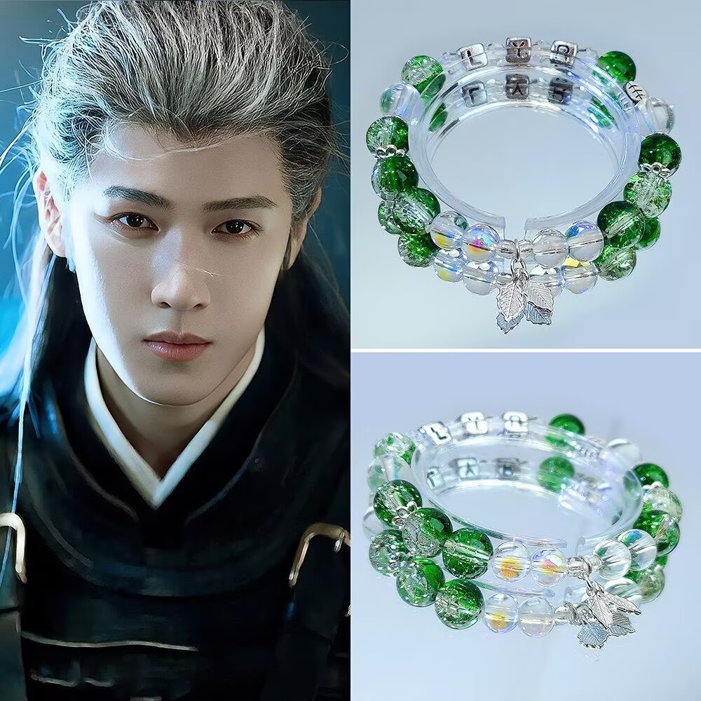 Original Anime Merchandise - Li Yunrui'nin Little Forest'tan gelen orijinal
