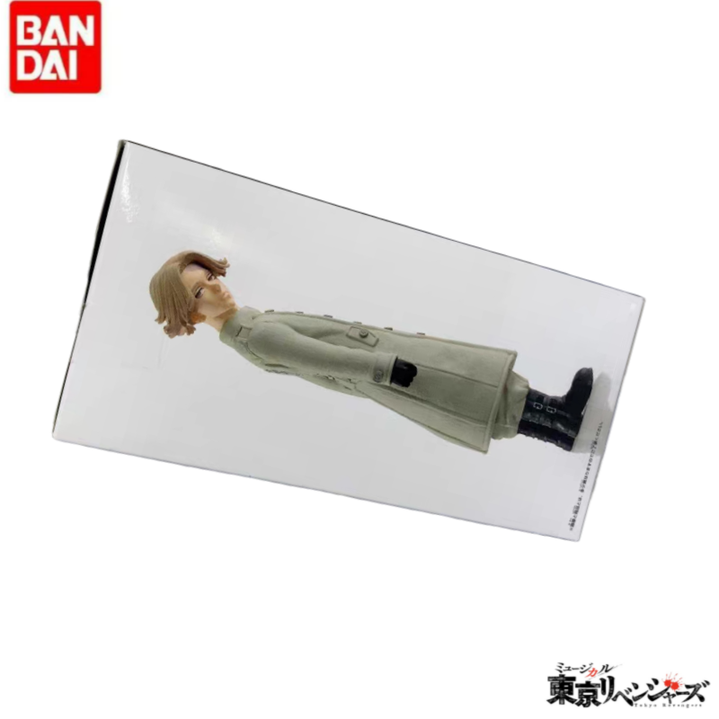 Anime Merchandise Tokyo - Orijinal Stokta Bandai Banpresto Tatil Hediyeleri