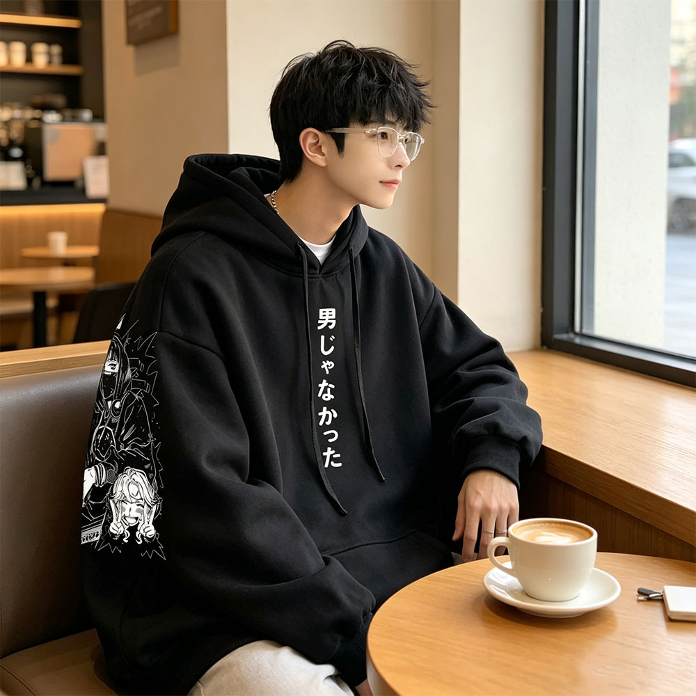 Anime Merch Hoodie - Anime'deki O Kişiyi İlhamlandırdırdığı Adam Asla