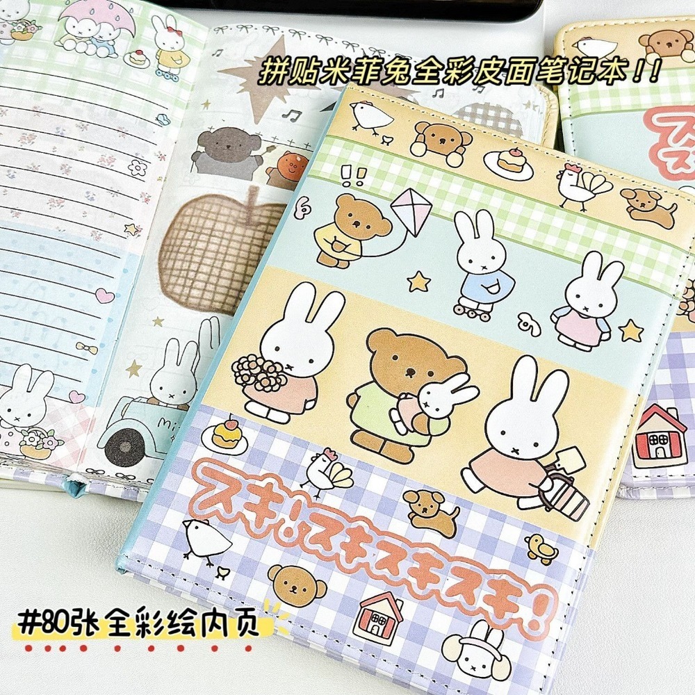 Art Book Illustration - Miffy Tavşan Kolaj Defter Sevimli Boyalı