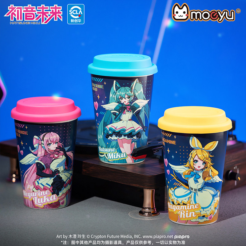 Anime Merchandise Mugs - Hatsune Miku Synthesizer Wave Wings Serisi