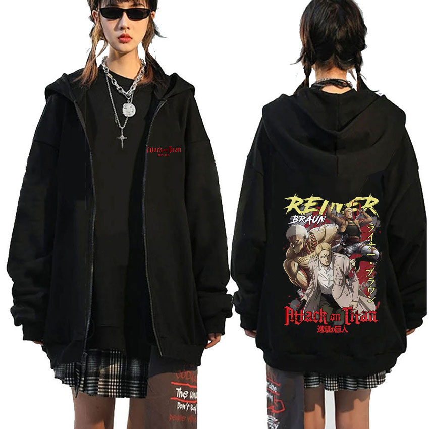 Anime Merch Hoodie - Anime Attack on Titan Reiner Braun