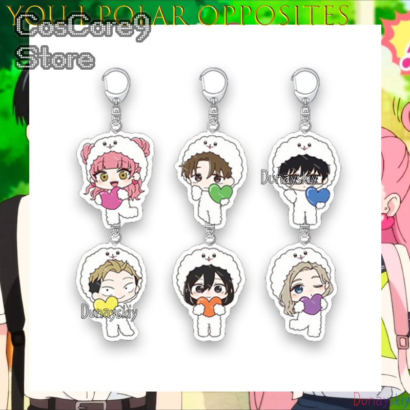 Anime Merchandise Women - Senin ve benim tersi akrilik anahtarlık