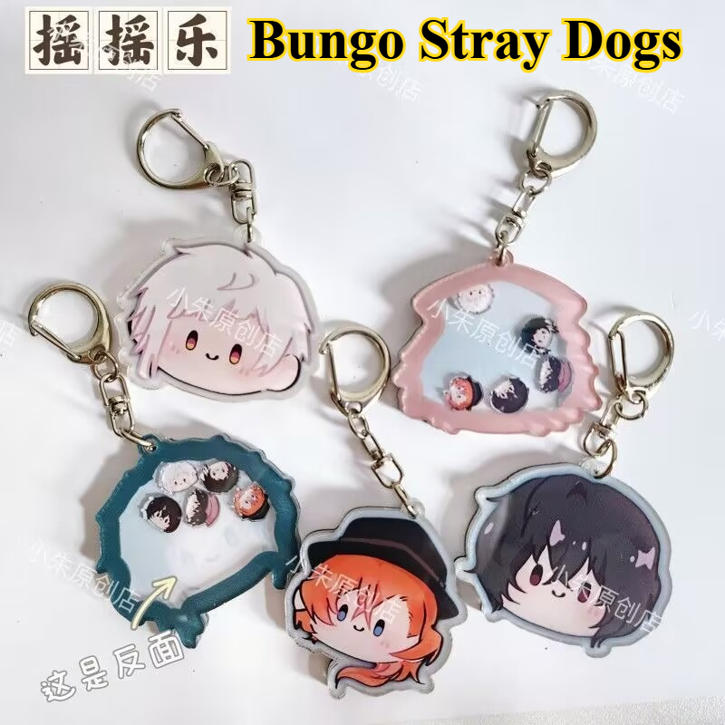 Original Anime Merchandise - 