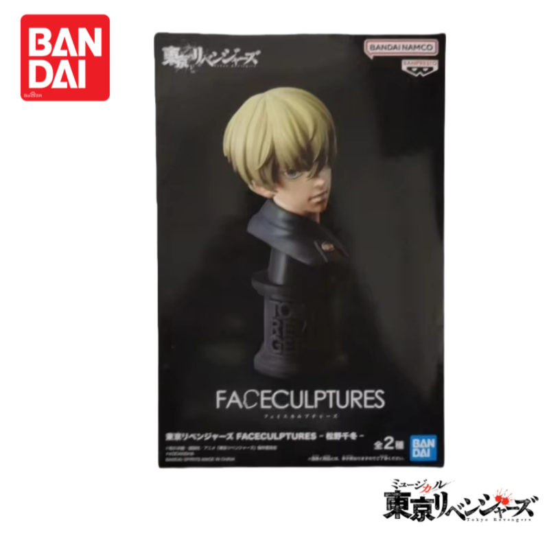 Anime Merchandise Tokyo - Stokta Orijinal Bandai Tokyo Revengers Matsuno