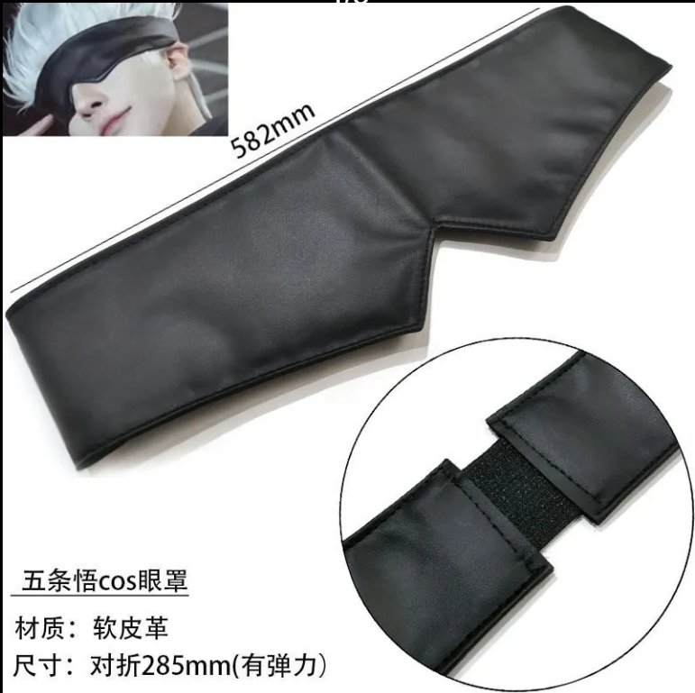 Gojo Anime Merchandise - Jujutsu Kaisen ürünleri Gojo Satoru göz