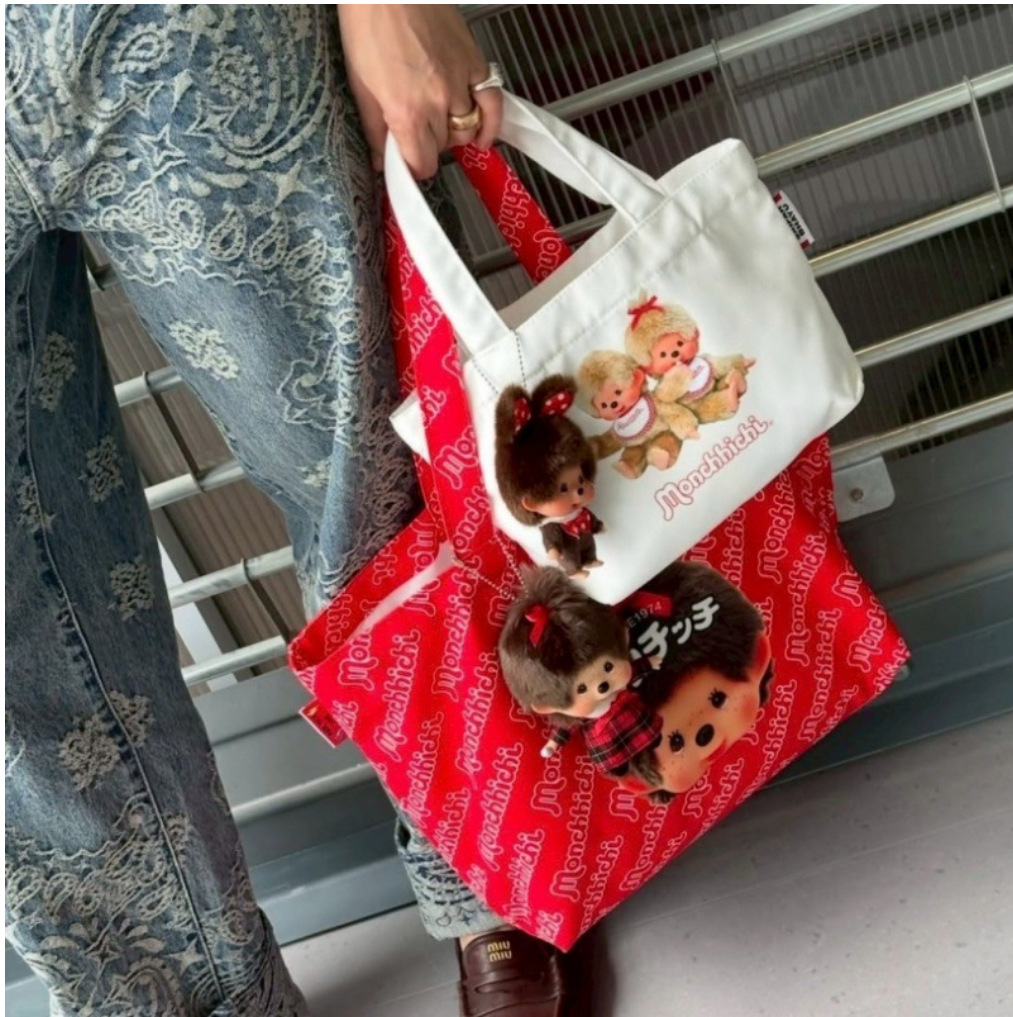 Anime Tote Bag - Japon, Kore ve Tayland karikatürleri Monchichi