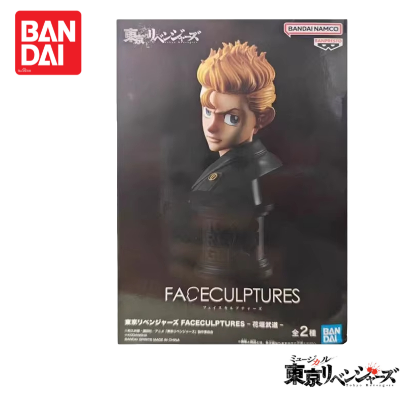 Anime Merchandise Tokyo - Stokta Orijinal 100% orijinal Bandai Tokyo