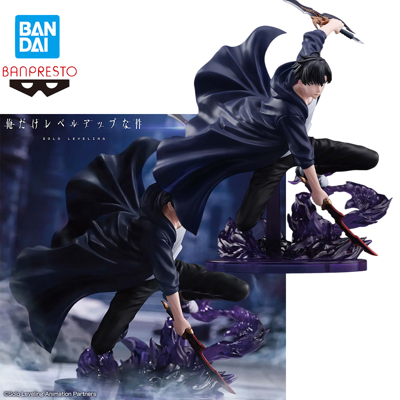 Anime Merchandise Solo Leveling - Stokta Mevcut Bandai SOLO LEVELING ESPRESTO-Excite