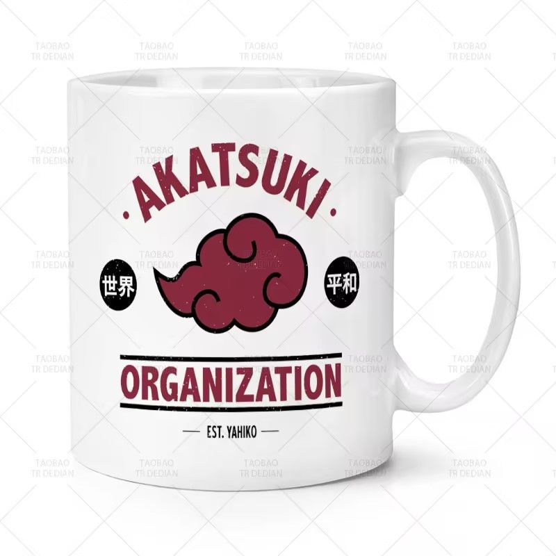Anime Merchandise Mugs - Naruto'nun Havalı Anime Ürünleri Seramik Kupa
