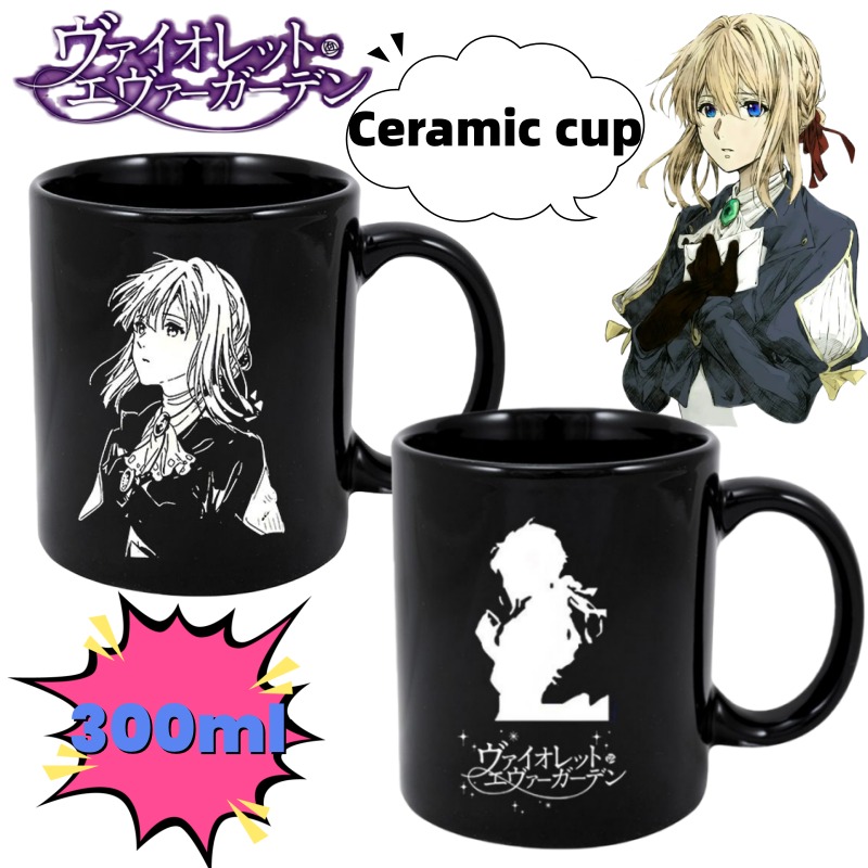 Anime Merchandise Mugs - Yeni Violet Evergarden Minimalist Kişilik Anime
