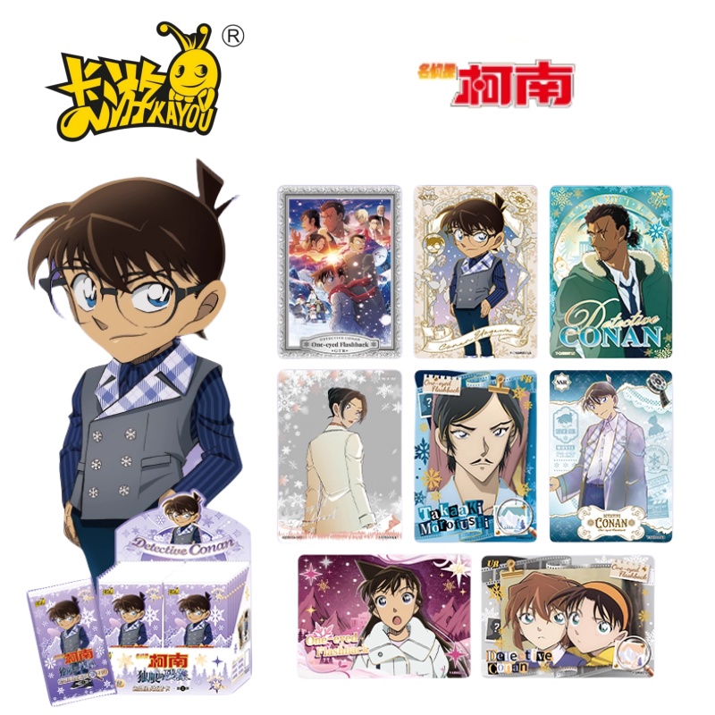Anime Merchandise Bd - KAYOU Orijinal İsim Dedektif Conan Serisi