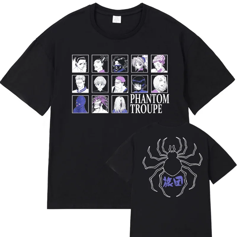 Anime Merchandise For Women - Anime Hunter x Hunter T shirt