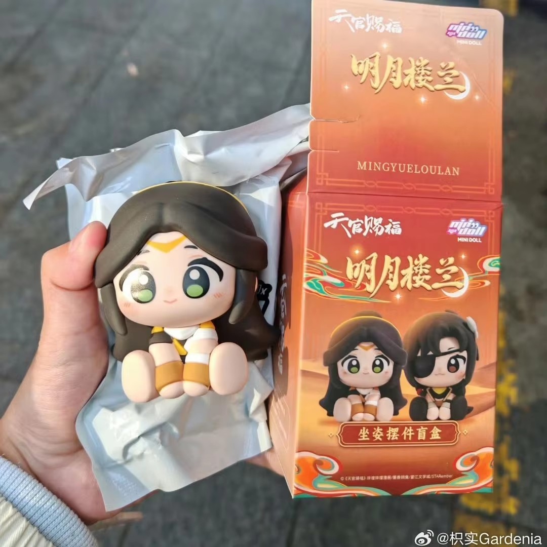 Anime Merchandise For Sale - Orijinal Anime Tia ng upress CIF