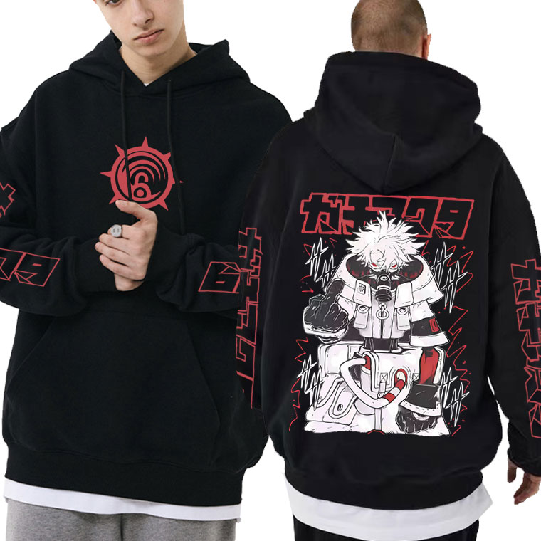 Anime Merch Hoodie - Anime Gachiakuta Hoodie Rudo Merch Kazak