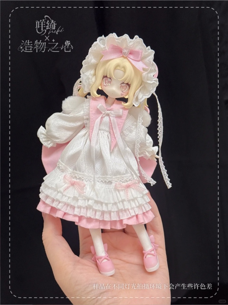 Anime Merchandise For Sale - Creaters'S Essence 1/12 Mjd Kör Kutu
