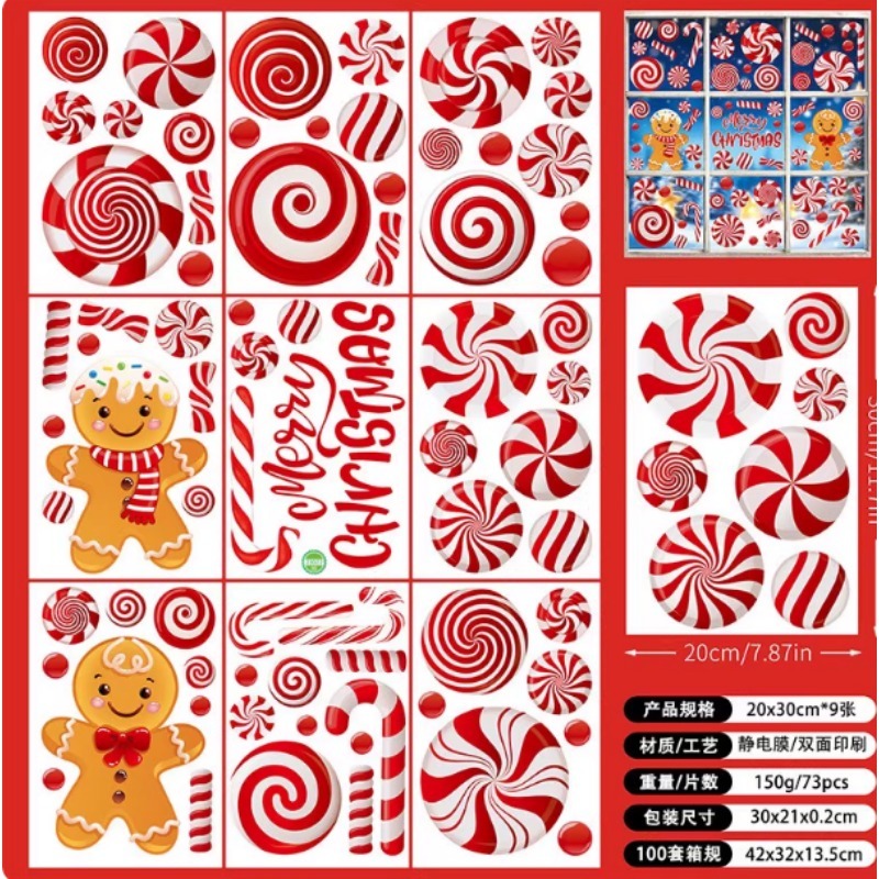 Sticker Sheet Set - 6 yaprak seti ile yılbaşı topu