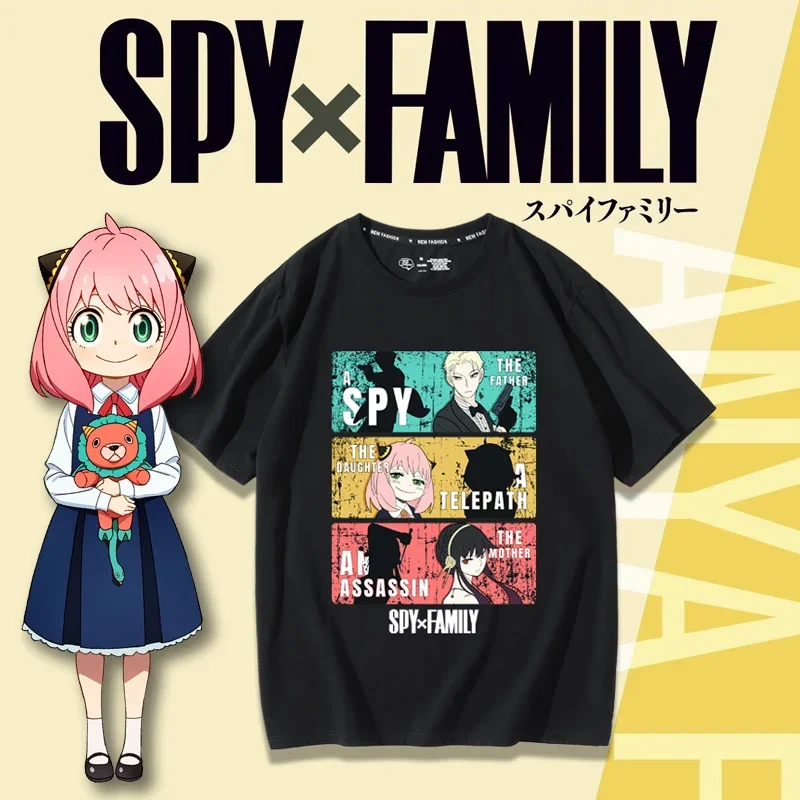 Anime Merchandise In Japanese - SPY×FAMILY Casus ve Aile Temalı Cosplay