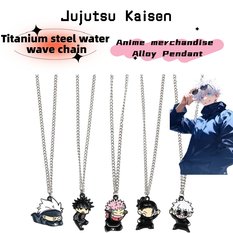 Gojo Anime Merchandise - Karikatür Anime Ürünleri Jujutsu Kaisen Metal
