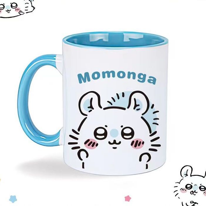 Anime Merchandise Mugs - Anime Sevimli Kawaii Güzel Chiikawa Hachiware