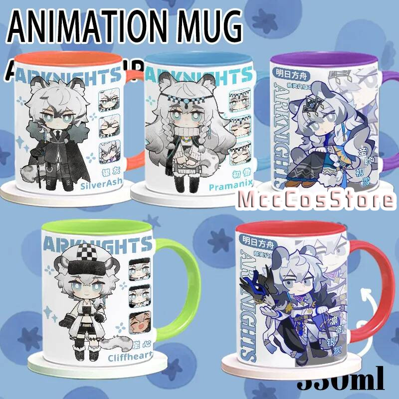 Anime Arknights Silverash Pram - Anime Merchandise Mugs incelemesi ve fiyatı