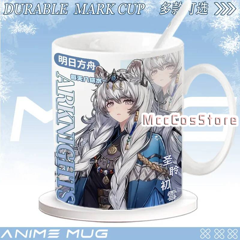 Anime Arknights Silverash Pram - Anime Merchandise Mugs incelemesi ve fiyatı