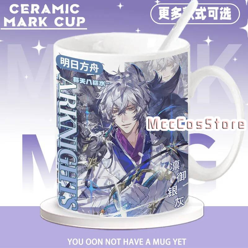 Anime Arknights Silverash Pram - Anime Merchandise Mugs incelemesi ve fiyatı