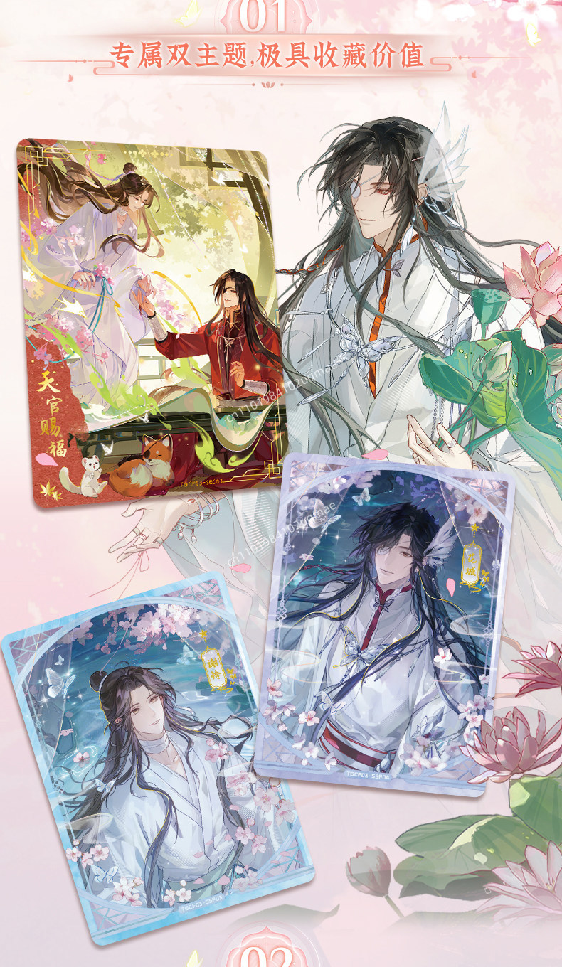Resmi Orijinal Card.fun Heaven - Anime Merchandise Bd incelemesi ve fiyatı