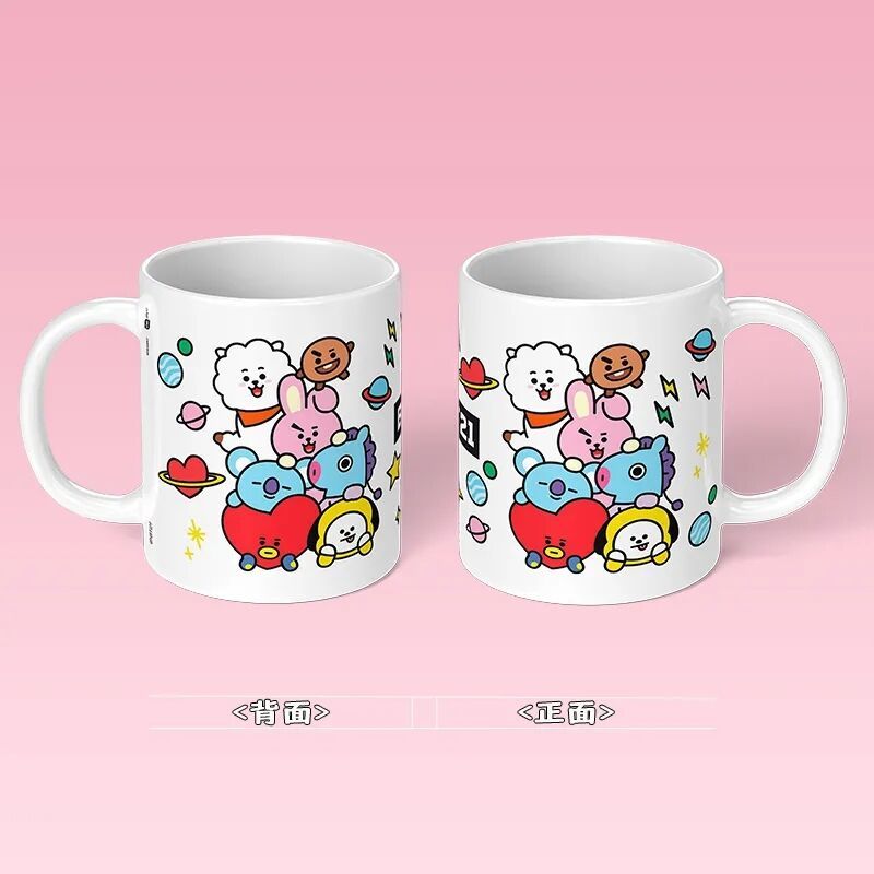 BT21 Cooky anime çizgi film se - Anime Merchandise Mugs incelemesi ve fiyatı