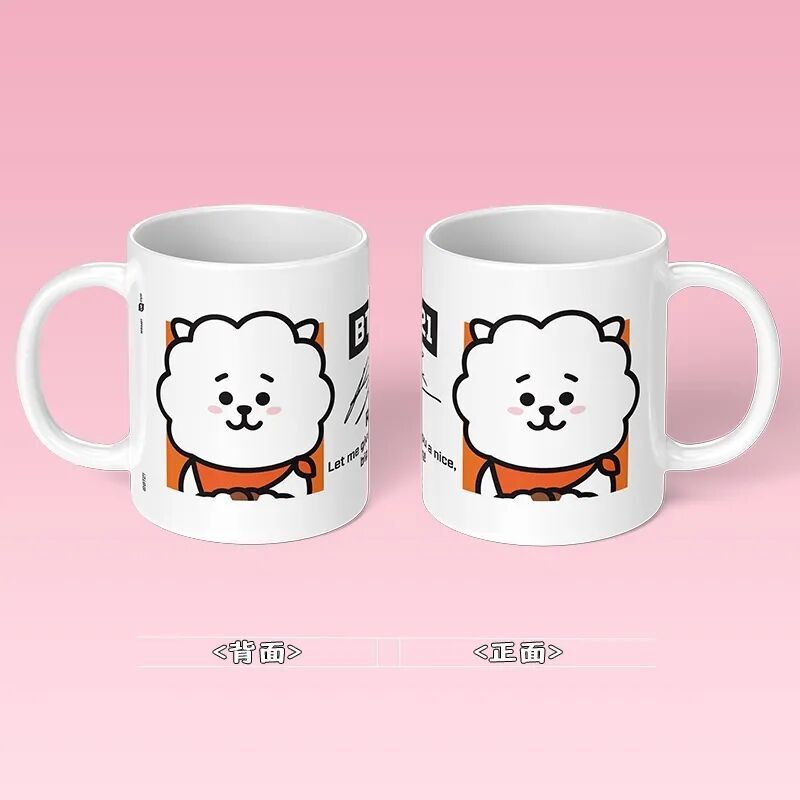 BT21 Cooky anime çizgi film se - Anime Merchandise Mugs incelemesi ve fiyatı