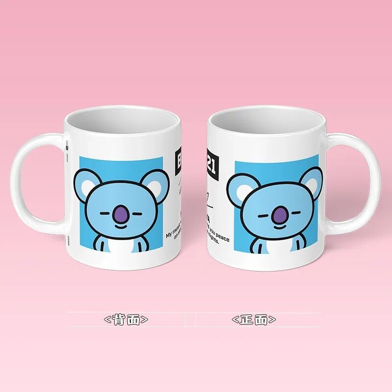 BT21 Cooky anime çizgi film se - Anime Merchandise Mugs incelemesi ve fiyatı