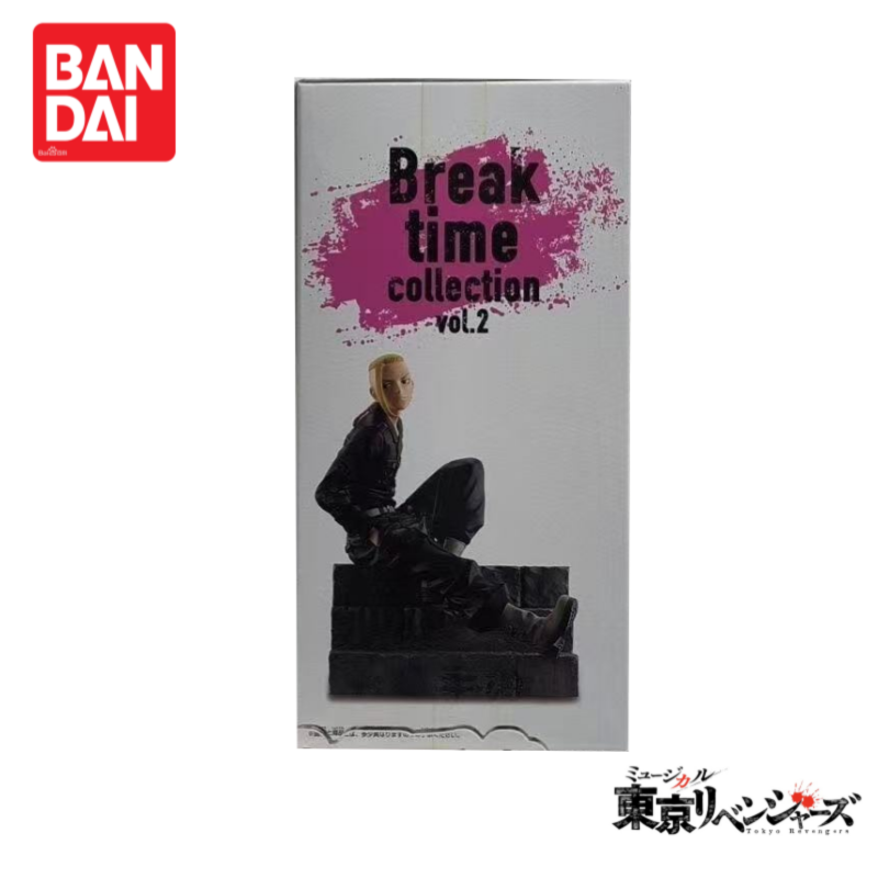 Stokta Orijinal Bandai Tokyo R - Anime Merchandise Tokyo incelemesi ve fiyatı