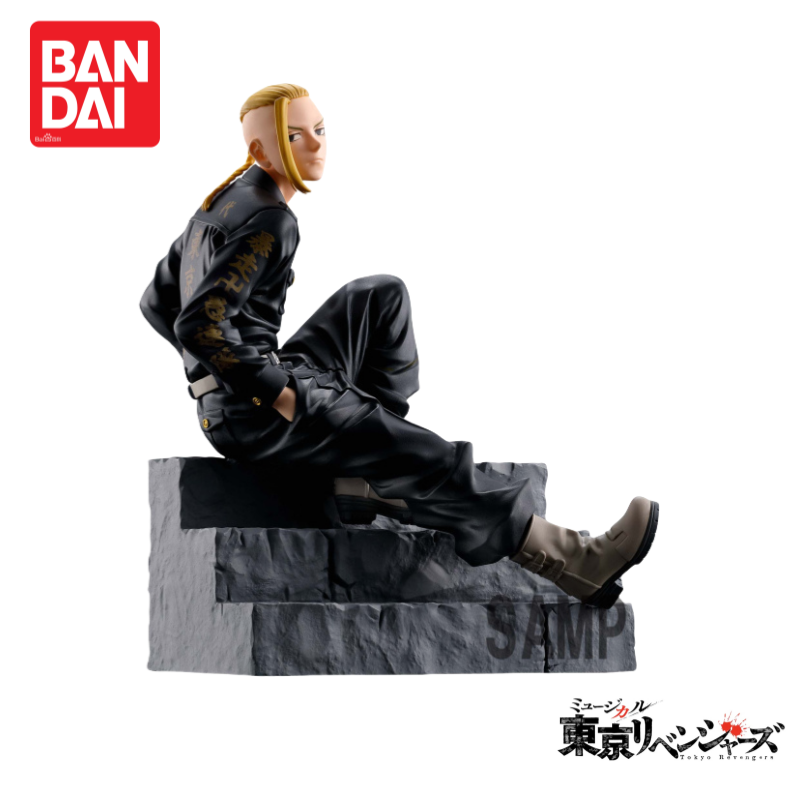 Stokta Orijinal Bandai Tokyo R - Anime Merchandise Tokyo incelemesi ve fiyatı