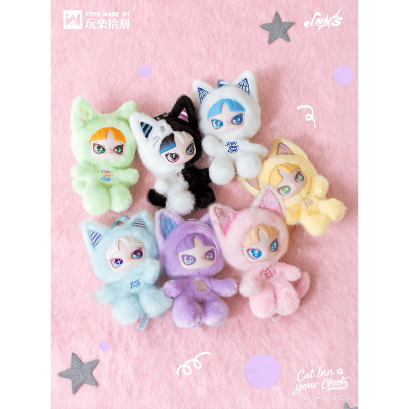 Ön Satış 120 Gün INN Your Chat - Anime Merchandise For Sale incelemesi ve fiyatı