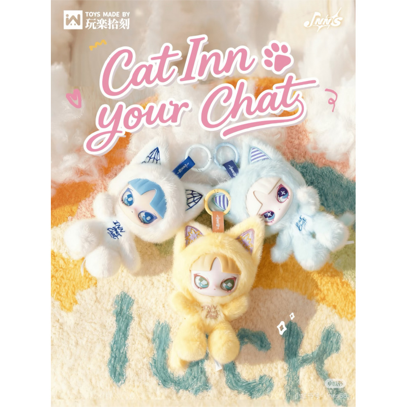 Ön Satış 120 Gün INN Your Chat - Anime Merchandise For Sale incelemesi ve fiyatı
