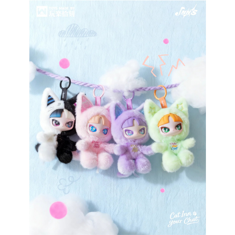 Ön Satış 120 Gün INN Your Chat - Anime Merchandise For Sale incelemesi ve fiyatı
