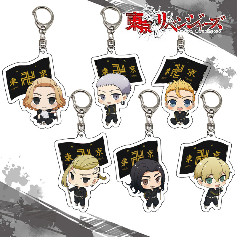 Tokyo Revengers Anahtarlık Akr - Anime Merchandise Tokyo incelemesi ve fiyatı