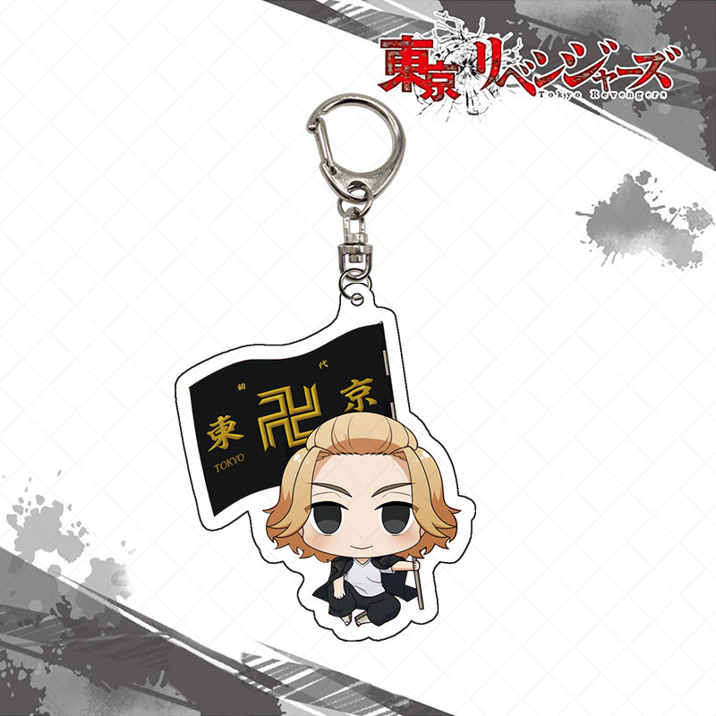 Tokyo Revengers Anahtarlık Akr - Anime Merchandise Tokyo incelemesi ve fiyatı