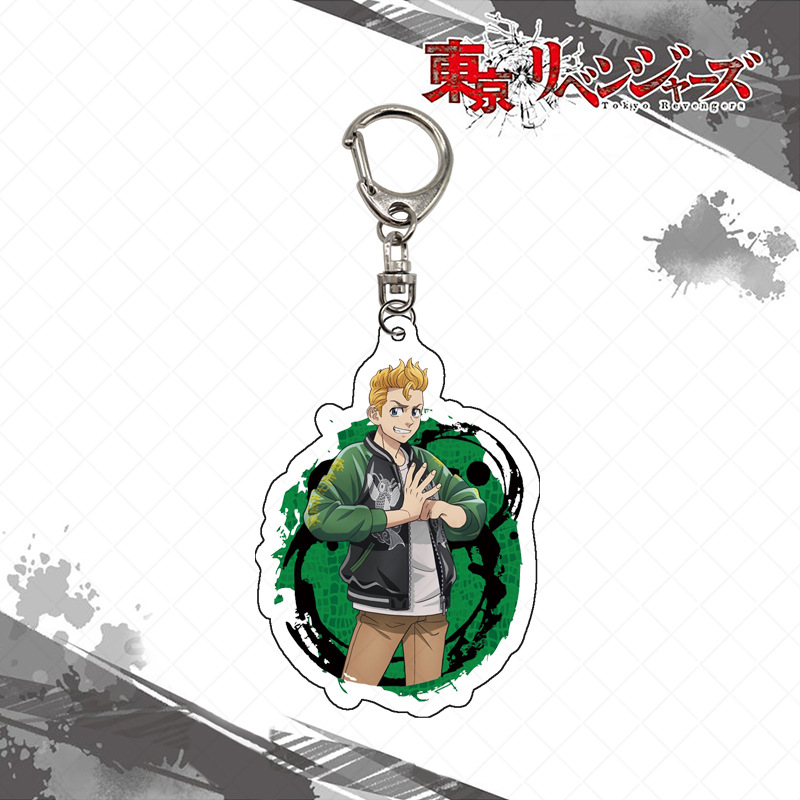 Tokyo Revengers Anahtarlık Akr - Anime Merchandise Tokyo incelemesi ve fiyatı