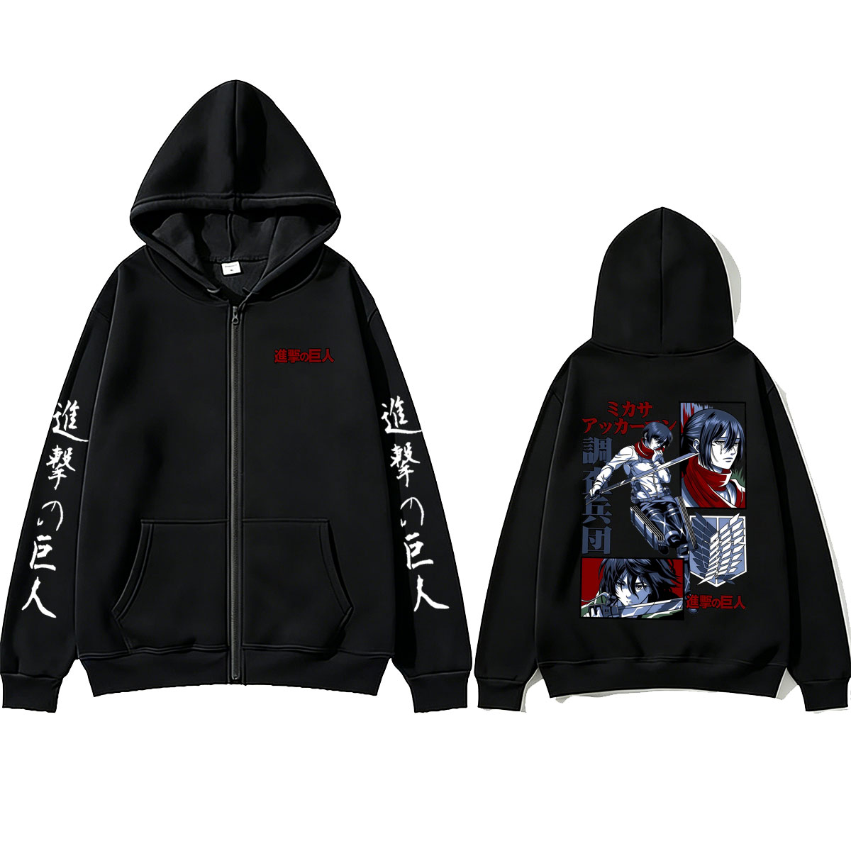 Anime Attack on Titan Fermuarl - Anime Merch Hoodie incelemesi ve fiyatı