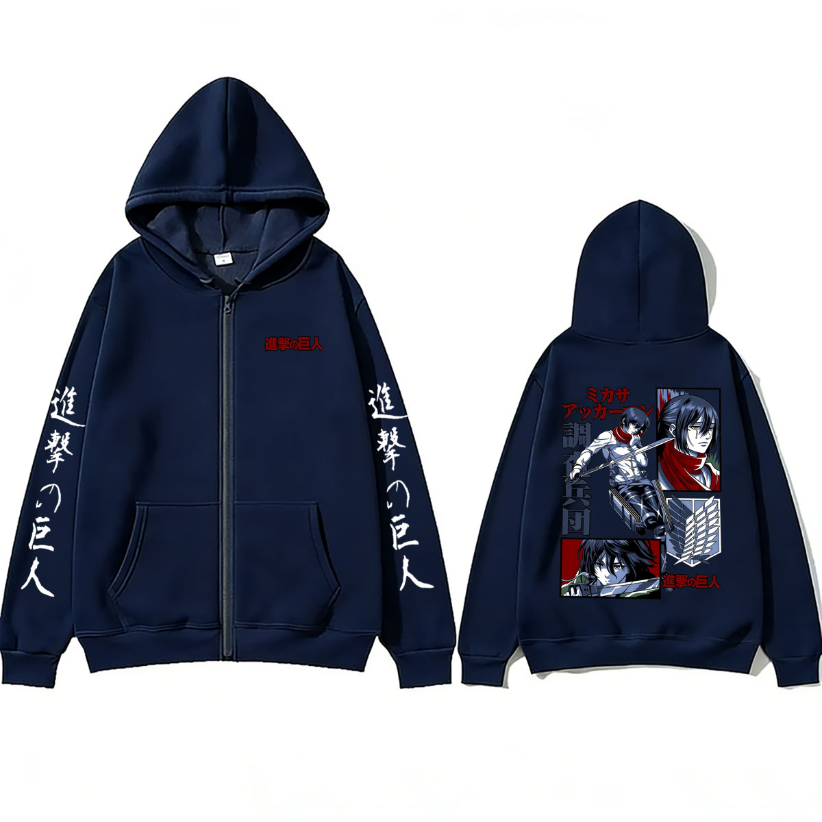 Anime Attack on Titan Fermuarl - Anime Merch Hoodie incelemesi ve fiyatı