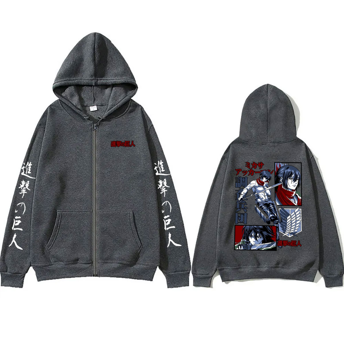 Anime Attack on Titan Fermuarl - Anime Merch Hoodie incelemesi ve fiyatı