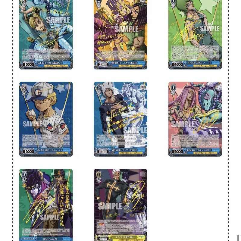 Japon Versiyonu JoJo'nun Tuhaf - Anime Merchandise In Japanese incelemesi ve fiyatı