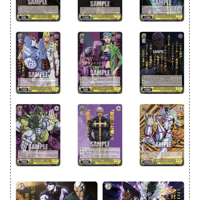 Japon Versiyonu JoJo'nun Tuhaf - Anime Merchandise In Japanese incelemesi ve fiyatı
