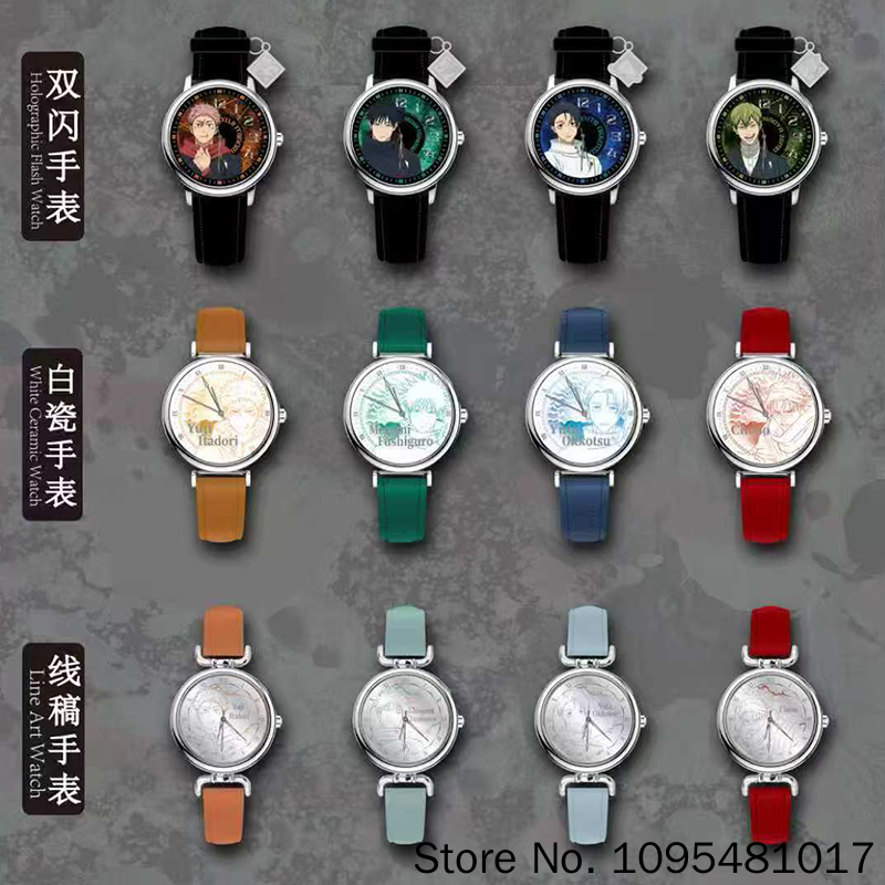 EAKI Jujutsu Kaisen Karakter K - Anime Merchandise In Japanese incelemesi ve fiyatı